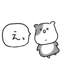 [LINEスタンプ] 日頃頑張ってるハムスター