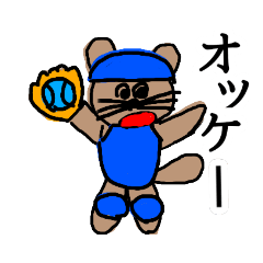 [LINEスタンプ] 三日月ファミリーの一日。犬と猫野球。