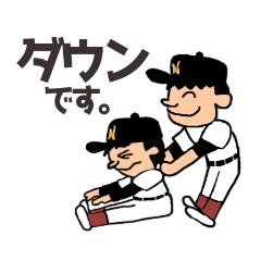 [LINEスタンプ] がんばれJOスタンプ