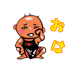 [LINEスタンプ] sun channelのご挨拶