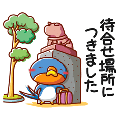 [LINEスタンプ] 毎日つばめさん6【ゆる敬語・丁寧】