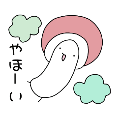 [LINEスタンプ] シンプルで癒しのトッポギ君。