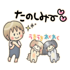 [LINEスタンプ] 毎日使える女の子とシーズー犬＆うさぎ