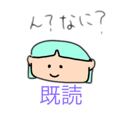 [LINEスタンプ] 子供が描いた子供用スタンプ