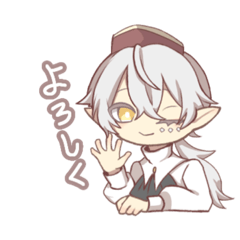 [LINEスタンプ] 人が変わる？感情豊かなエルフさん