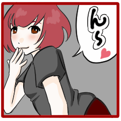 [LINEスタンプ] 紅色の蒲公英 コード テーゼ