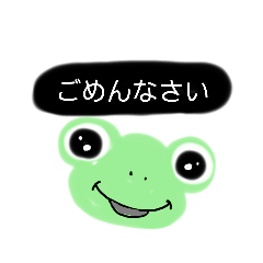 [LINEスタンプ] シニアスタンプ①