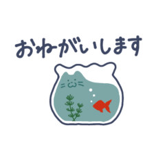 [LINEスタンプ] 【毎日使える】猫は液体スタンプ