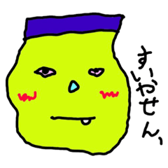 [LINEスタンプ] リッリとキラリーノとタッタ