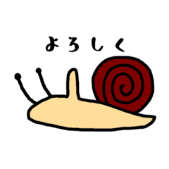 [LINEスタンプ] カたつムリ