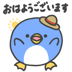 [LINEスタンプ] 毎日使える！まるいペンギン（敬語）