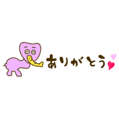 [LINEスタンプ] 【省スペース】やぶぞうスタンプ