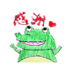 [LINEスタンプ] ゆるふわ動物園③