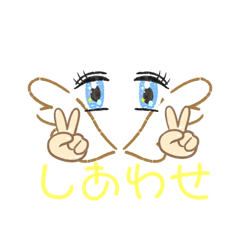 [LINEスタンプ] シンプルで誰でも使えるスタンプ2