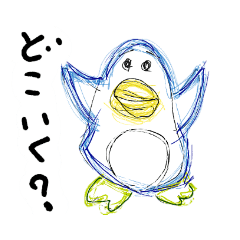 [LINEスタンプ] 意外とよく喋るペンギンさん②