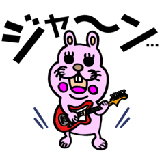 [LINEスタンプ] うさぴょん（2）