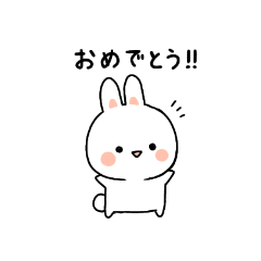 [LINEスタンプ] つぶっこあにまるず