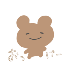 [LINEスタンプ] ゆるあに_m