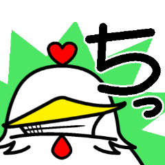 [LINEスタンプ] トリさんで感情表現 探しやすく50音順