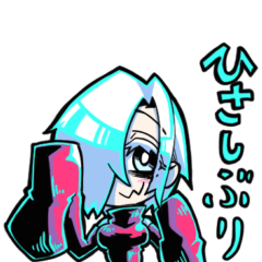 [LINEスタンプ] 自己マン(ガ)スタンプ