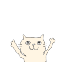 [LINEスタンプ] アイボリー猫