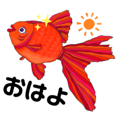 [LINEスタンプ] happy art★friend用/fish編￼