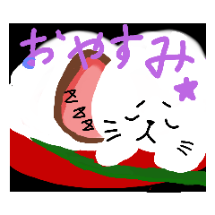 [LINEスタンプ] わふゴマ 和菓子編vol.01