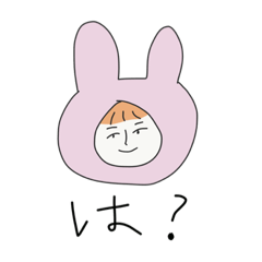[LINEスタンプ] どくうさこ