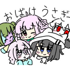 [LINEスタンプ] おばけうさぎスタンプ