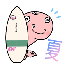 [LINEスタンプ] 花クジラ Summer