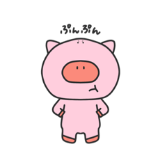 [LINEスタンプ] ぶたさんの仲間たち