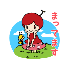 [LINEスタンプ] さくらんぼの妖精の女の子