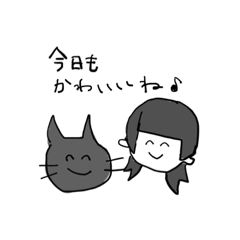 [LINEスタンプ] たのしいね♪たのしいスタンプ1