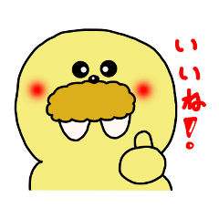 [LINEスタンプ] セイウチマンの第4弾