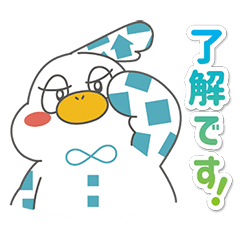 [LINEスタンプ] じゅうたろう|インフィニティエージェント