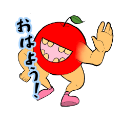 [LINEスタンプ] FOOD.MONSTER