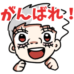 [LINEスタンプ] シュートの羽スタンプ 第3弾