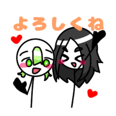 [LINEスタンプ] マイミンスタンプ！