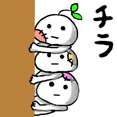 [LINEスタンプ] 自由研究で作ったロルトス星の住人スタンプ