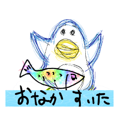 [LINEスタンプ] 意外とよく喋るペンギンさん①