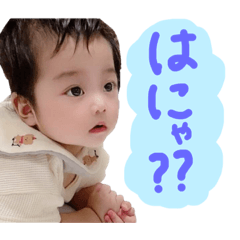 [LINEスタンプ] とっくんのstamp