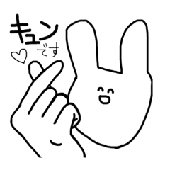 [LINEスタンプ] バチボコうさぎ