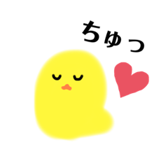 [LINEスタンプ] ぴよの口癖