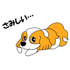 [LINEスタンプ] ゆるっとキャバリア