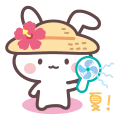 [LINEスタンプ] 夏うさぎのトロピカルスタンプ