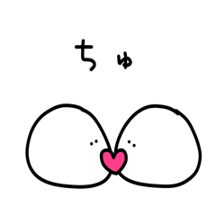 [LINEスタンプ] 雑なスタンプ かっぷる