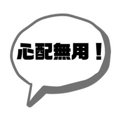 [LINEスタンプ] ハピハピオーちゃん