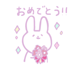 [LINEスタンプ] うさぎのキャロル ver.2