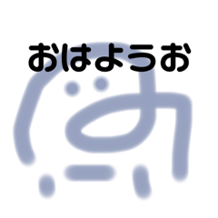 [LINEスタンプ] しゃべる長椅子