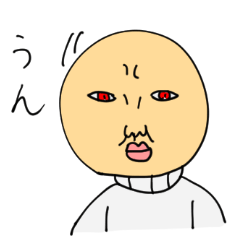 [LINEスタンプ] いなせなタートネックボーイ第2シーズン